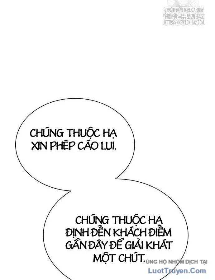 Sát Thủ Tống Lý Thu Chap 82 - Next Chap 81