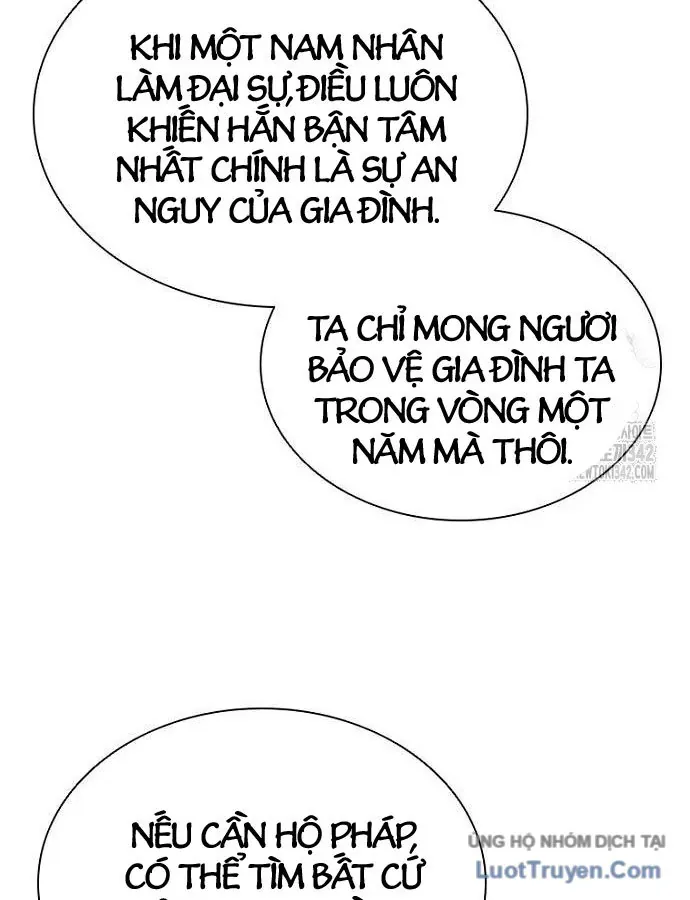 Sát Thủ Tống Lý Thu Chap 82 - Next Chap 81