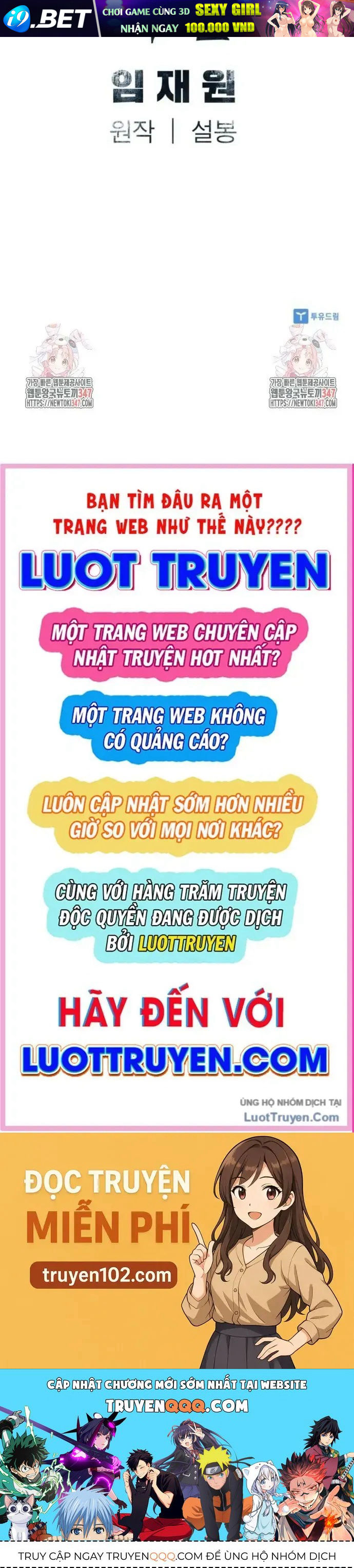 Sát Thủ Tống Lý Thu Chap 83 - Next Chap 82