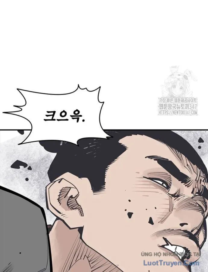 Sát Thủ Tống Lý Thu Chap 83 - Next Chap 82