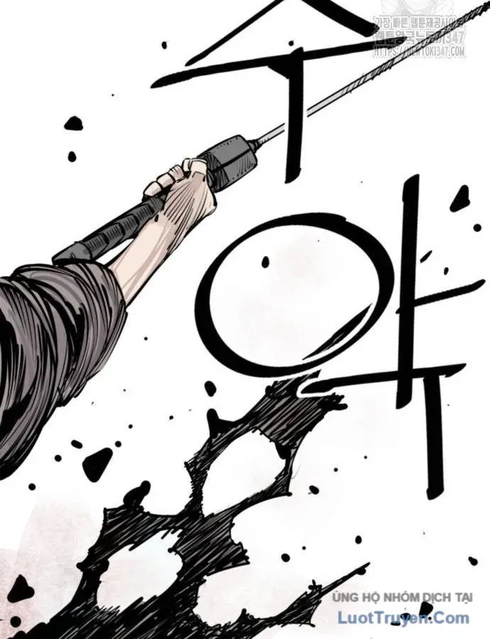 Sát Thủ Tống Lý Thu Chap 83 - Next Chap 82