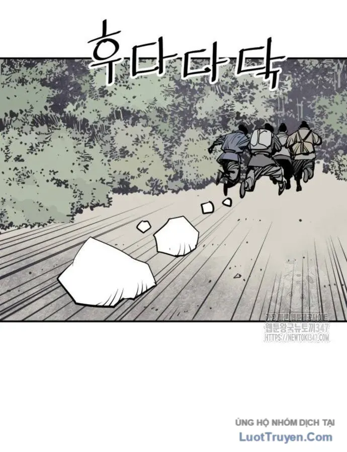 Sát Thủ Tống Lý Thu Chap 83 - Next Chap 82