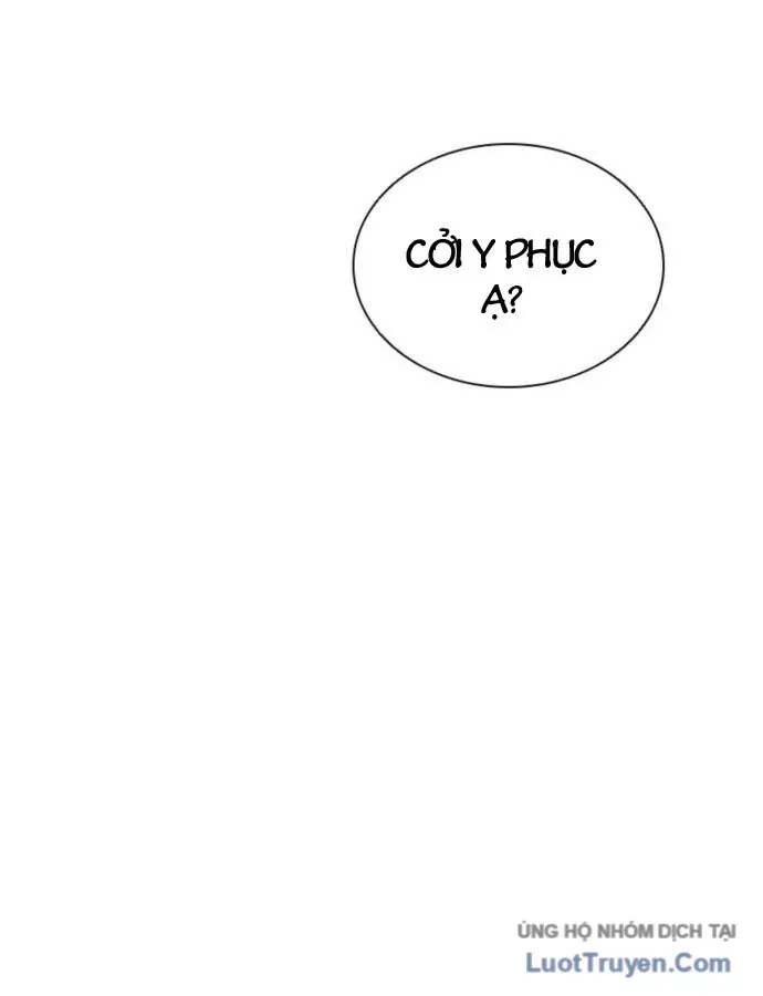 Sát Thủ Tống Lý Thu Chap 83 - Next Chap 82