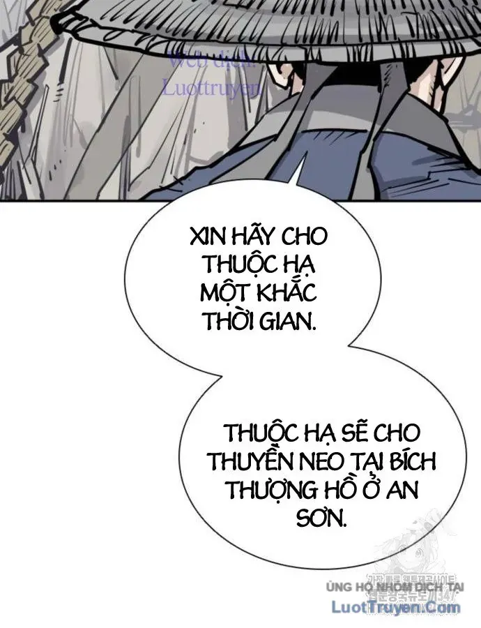 Sát Thủ Tống Lý Thu Chap 83 - Next Chap 82