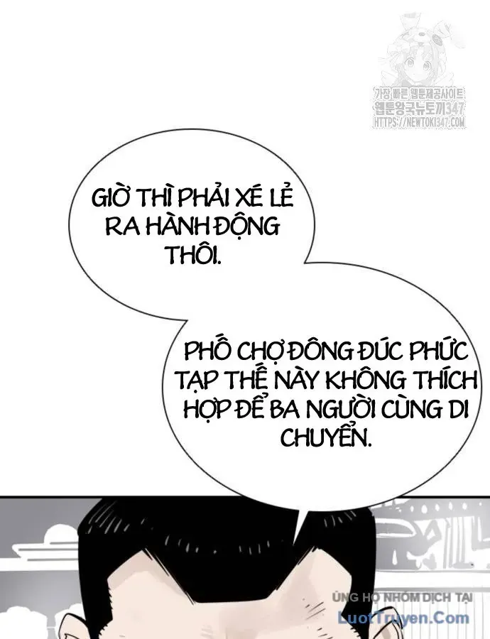 Sát Thủ Tống Lý Thu Chap 83 - Next Chap 82
