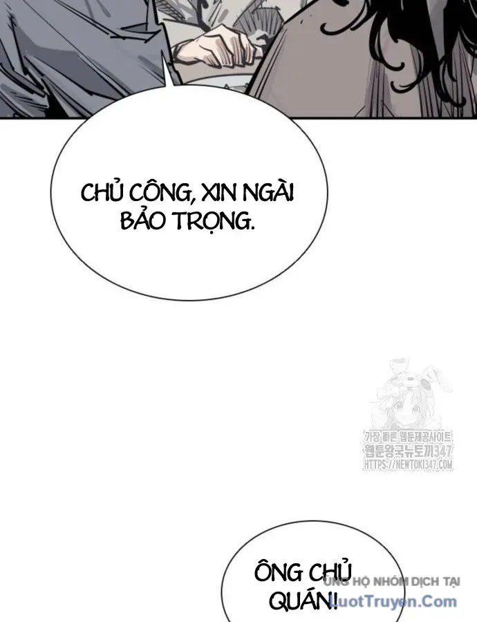 Sát Thủ Tống Lý Thu Chap 83 - Next Chap 82