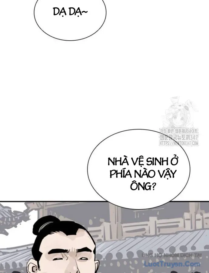 Sát Thủ Tống Lý Thu Chap 83 - Next Chap 82