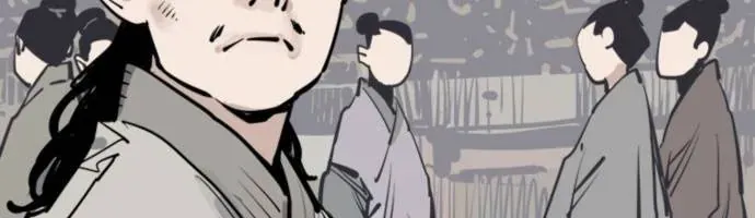 Sát Thủ Tống Lý Thu Chap 83 - Next Chap 82