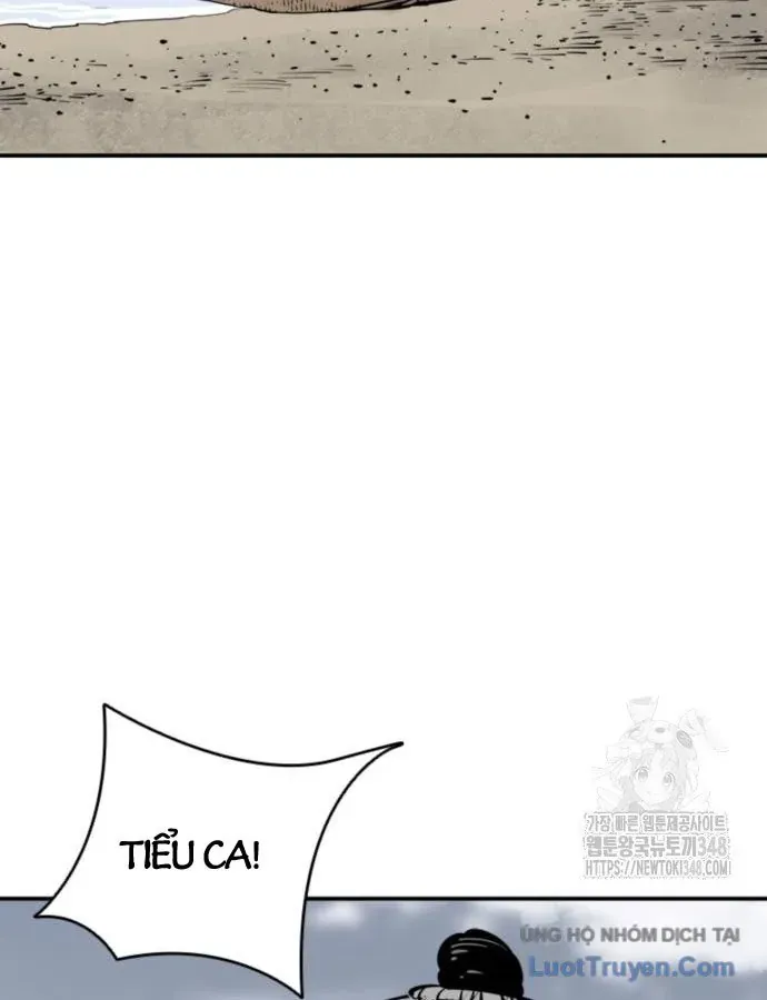 Sát Thủ Tống Lý Thu Chap 84 - Next Chap 83