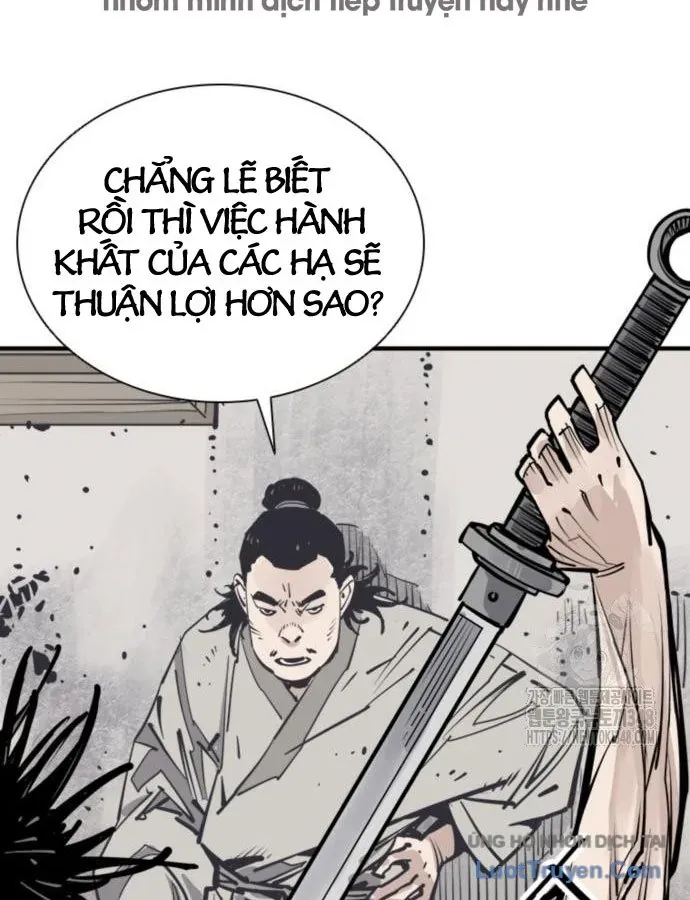 Sát Thủ Tống Lý Thu Chap 84 - Next Chap 83