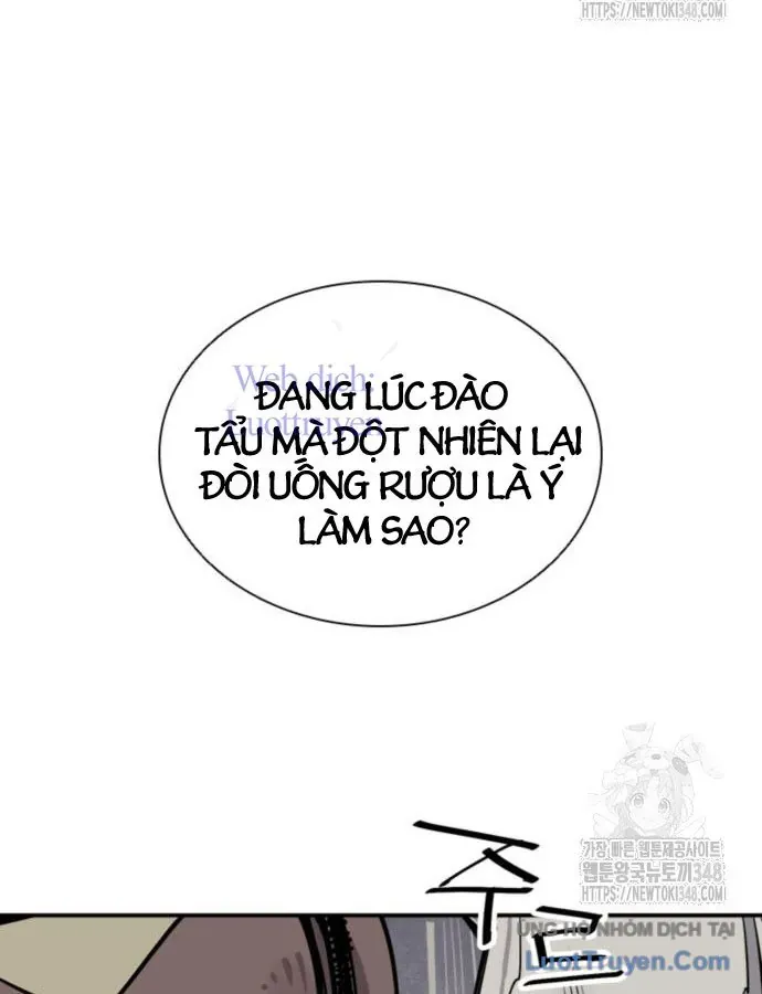 Sát Thủ Tống Lý Thu Chap 84 - Next Chap 83