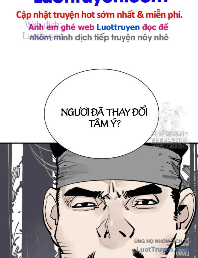 Sát Thủ Tống Lý Thu Chap 84 - Next Chap 83