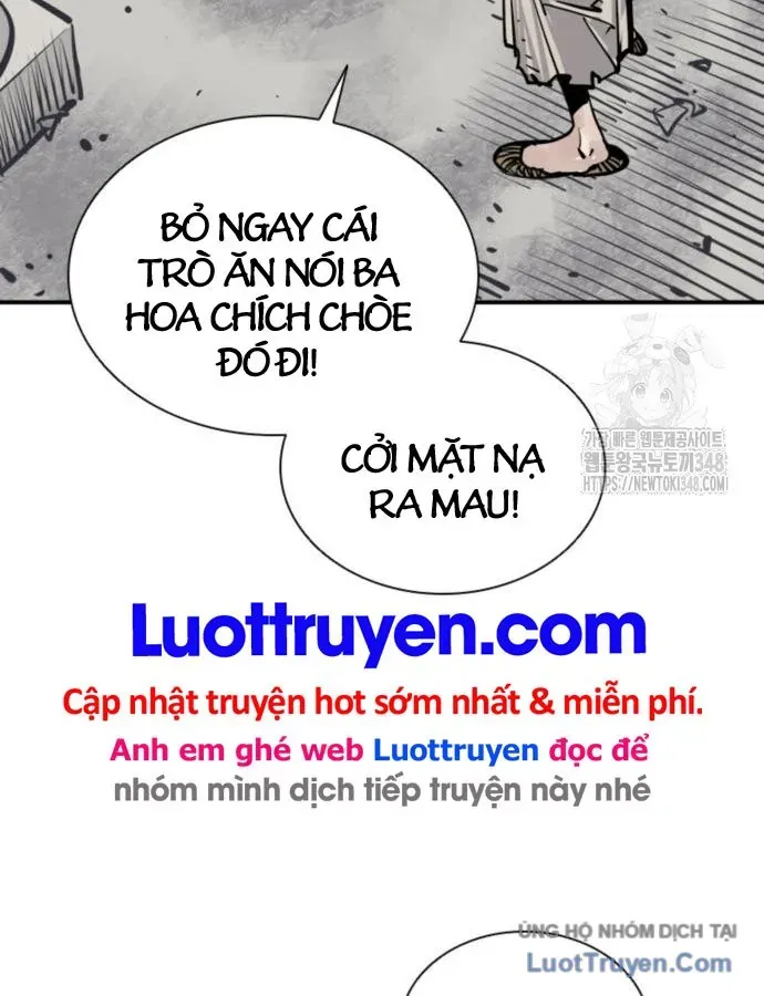 Sát Thủ Tống Lý Thu Chap 84 - Next Chap 83