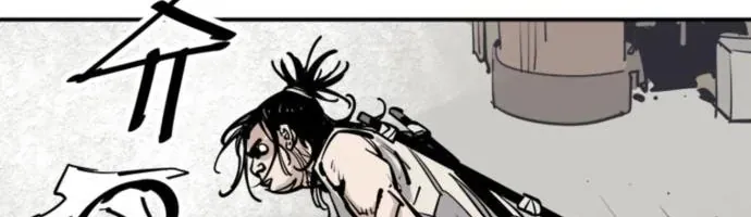 Sát Thủ Tống Lý Thu Chap 84 - Next Chap 83