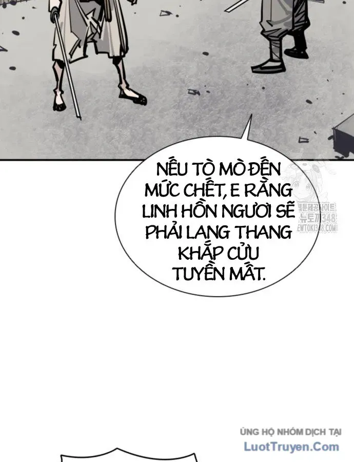 Sát Thủ Tống Lý Thu Chap 84 - Next Chap 83