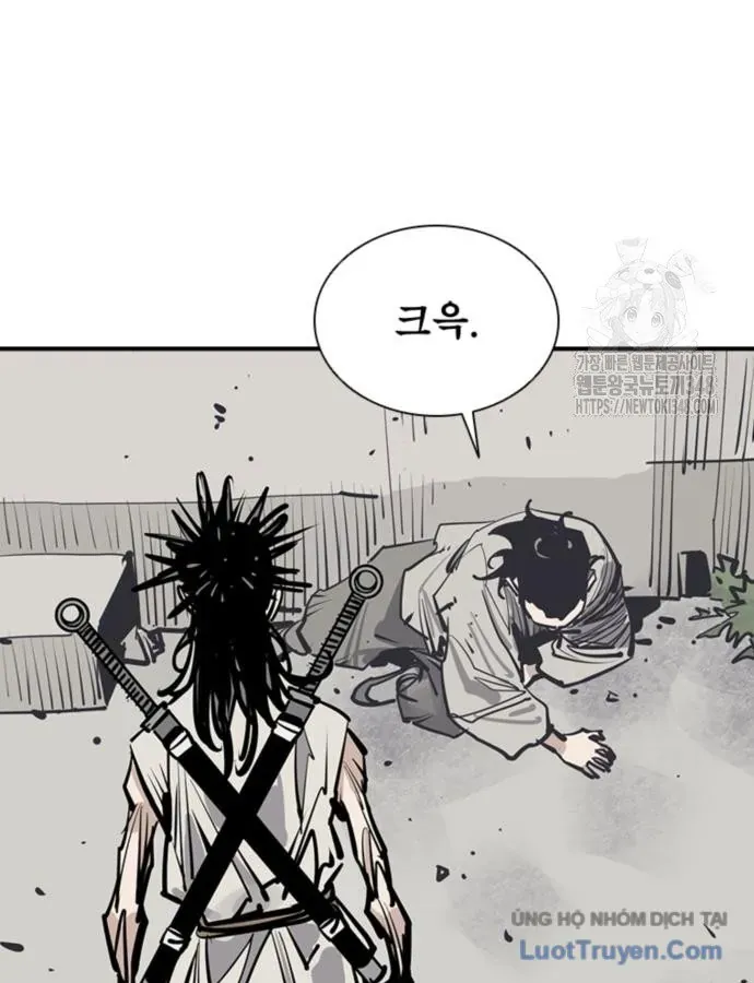 Sát Thủ Tống Lý Thu Chap 84 - Next Chap 83