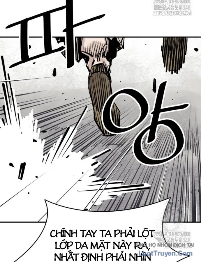 Sát Thủ Tống Lý Thu Chap 84 - Next Chap 83