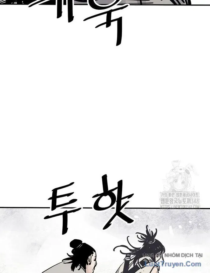 Sát Thủ Tống Lý Thu Chap 84 - Next Chap 83
