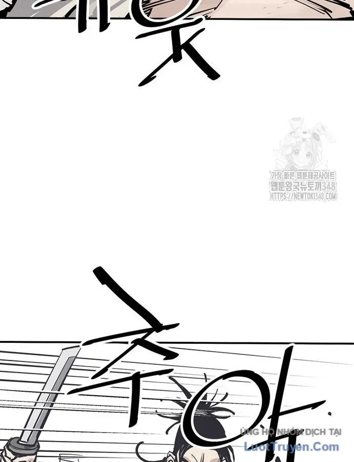 Sát Thủ Tống Lý Thu Chap 84 - Next Chap 83