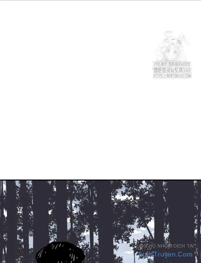 Sát Thủ Tống Lý Thu Chap 84 - Next Chap 83