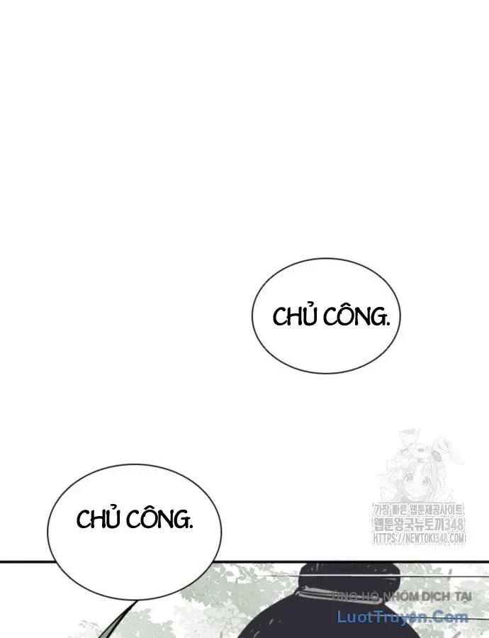 Sát Thủ Tống Lý Thu Chap 84 - Next Chap 83