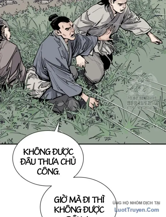 Sát Thủ Tống Lý Thu Chap 84 - Next Chap 83