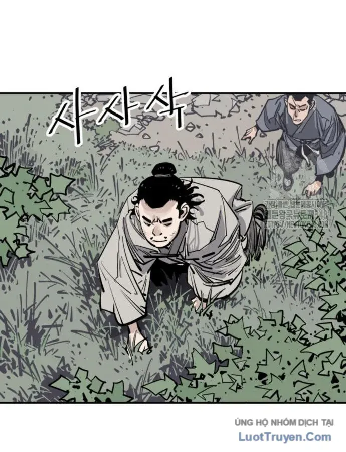 Sát Thủ Tống Lý Thu Chap 84 - Next Chap 83