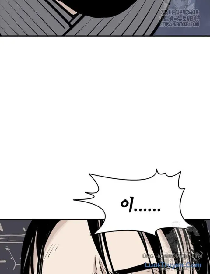 Sát Thủ Tống Lý Thu Chap 85 - Next Chap 84