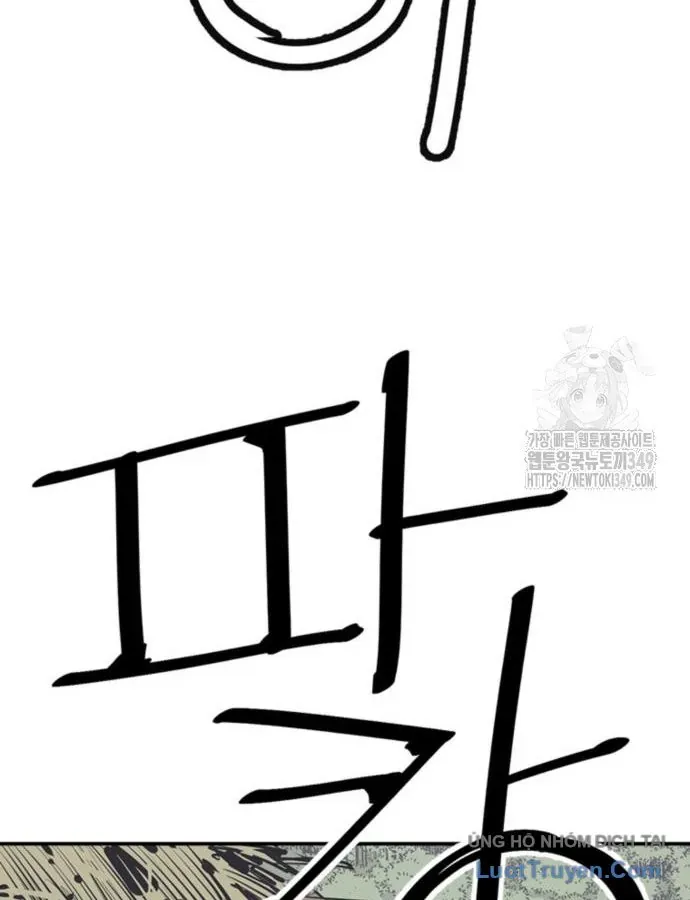 Sát Thủ Tống Lý Thu Chap 85 - Next Chap 84