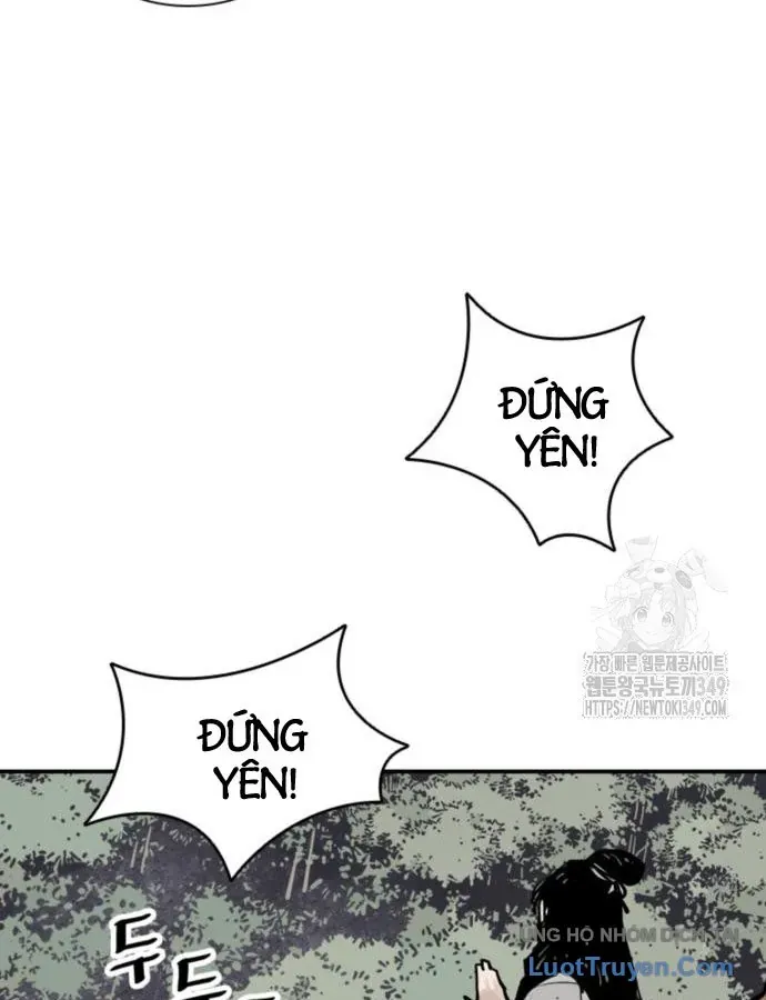 Sát Thủ Tống Lý Thu Chap 85 - Next Chap 84