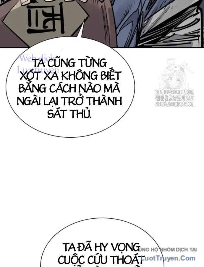 Sát Thủ Tống Lý Thu Chap 85 - Next Chap 84