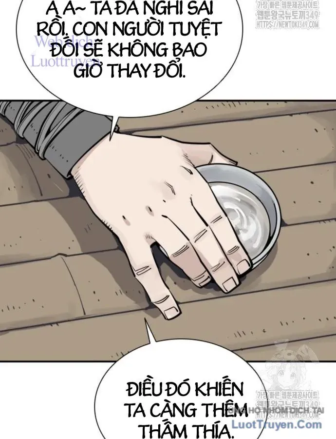 Sát Thủ Tống Lý Thu Chap 85 - Next Chap 84