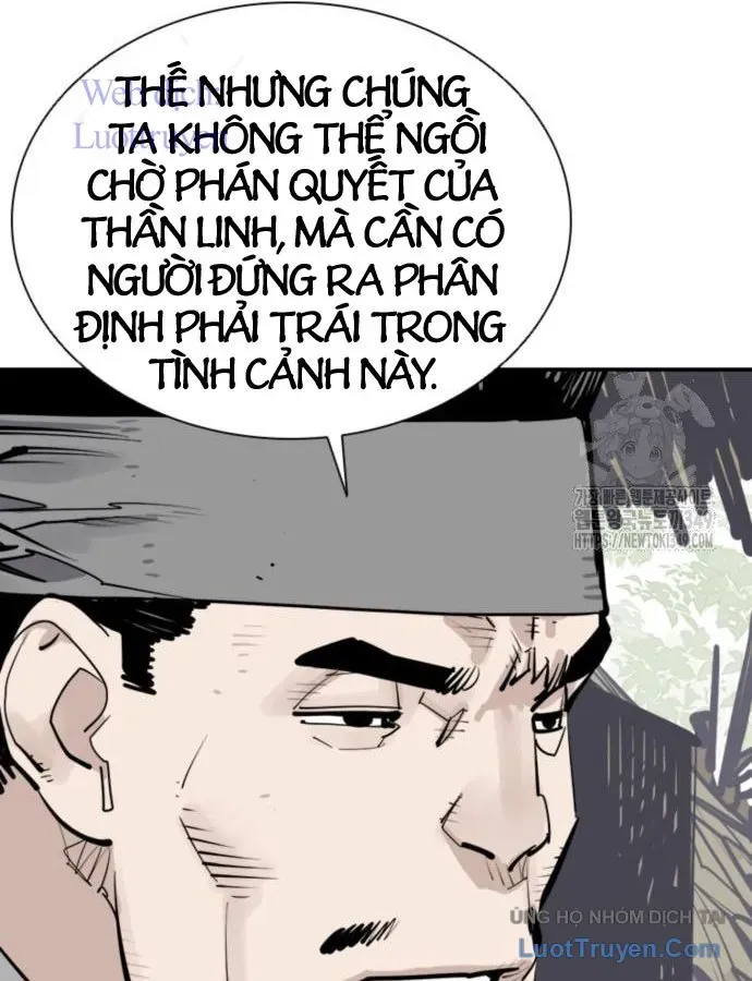 Sát Thủ Tống Lý Thu Chap 85 - Next Chap 84