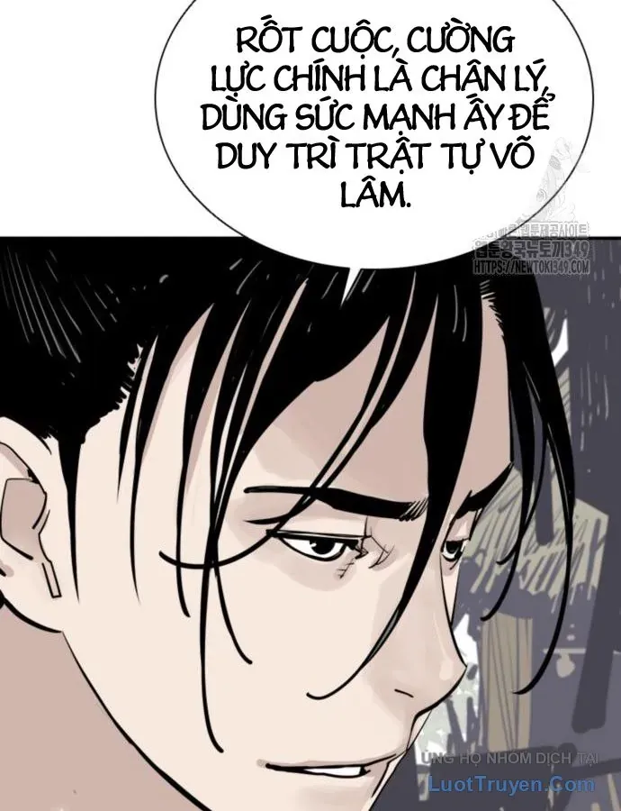 Sát Thủ Tống Lý Thu Chap 85 - Next Chap 84