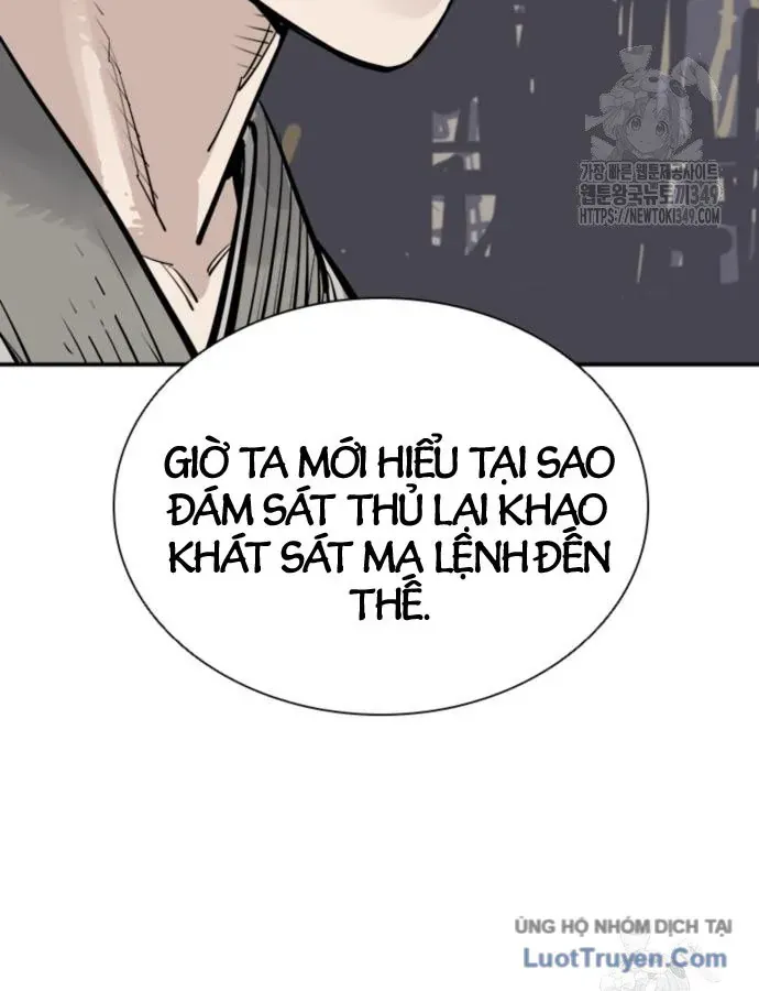Sát Thủ Tống Lý Thu Chap 85 - Next Chap 84