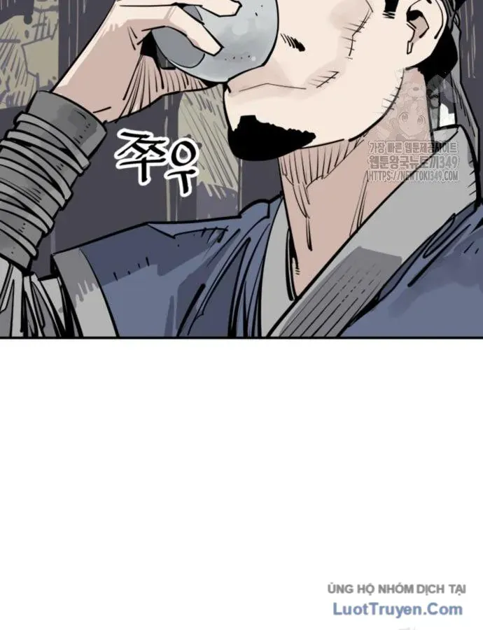 Sát Thủ Tống Lý Thu Chap 85 - Next Chap 84