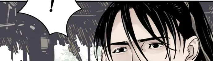 Sát Thủ Tống Lý Thu Chap 85 - Next Chap 84