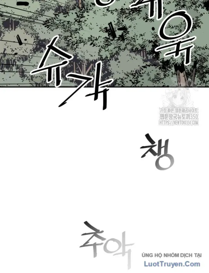 Sát Thủ Tống Lý Thu Chap 86 - Next Chap 85