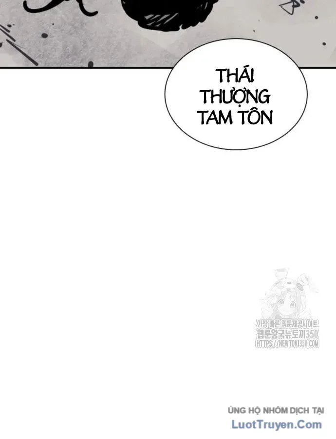 Sát Thủ Tống Lý Thu Chap 86 - Next Chap 85