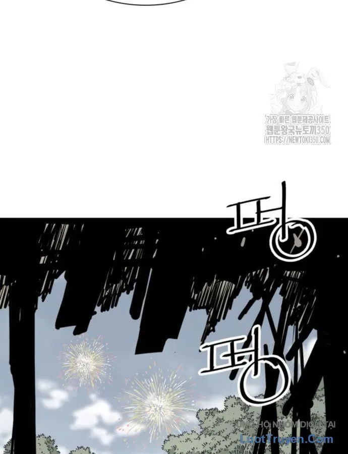 Sát Thủ Tống Lý Thu Chap 86 - Next Chap 85