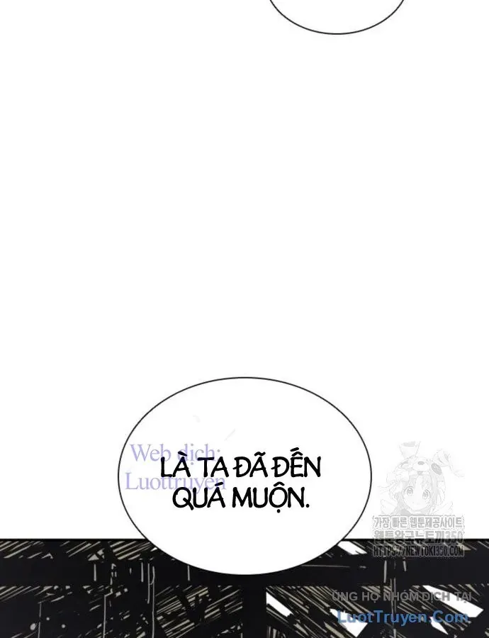 Sát Thủ Tống Lý Thu Chap 86 - Next Chap 85