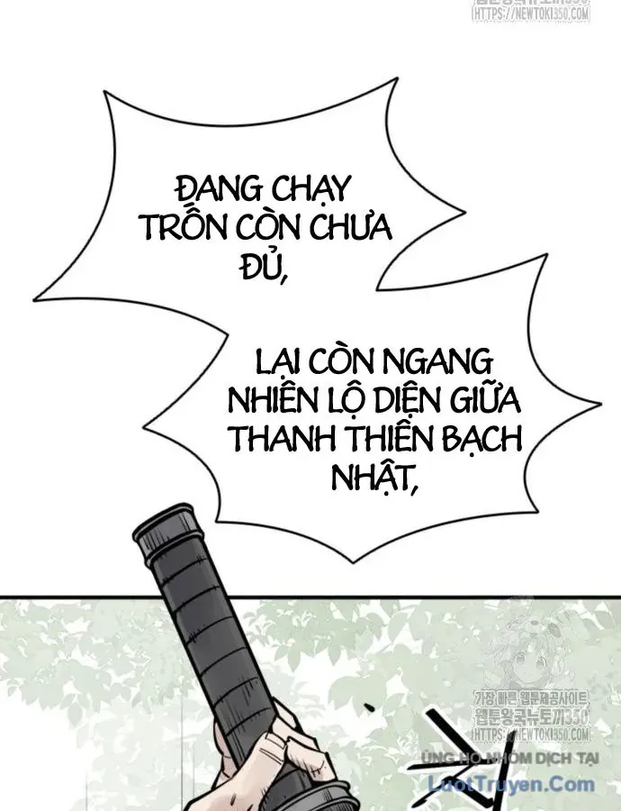 Sát Thủ Tống Lý Thu Chap 86 - Next Chap 85