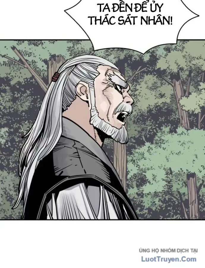 Sát Thủ Tống Lý Thu Chap 88 - Next Chap 87