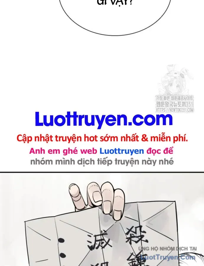 Sát Thủ Tống Lý Thu Chap 88 - Next Chap 87