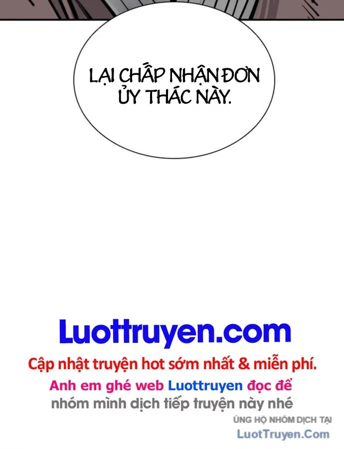 Sát Thủ Tống Lý Thu Chap 88 - Next Chap 87