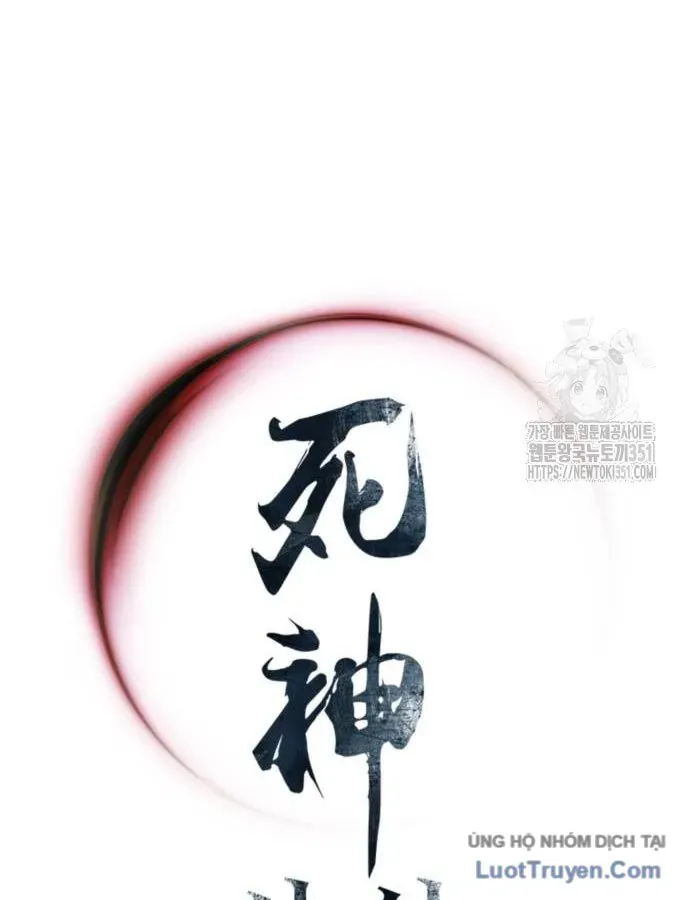 Sát Thủ Tống Lý Thu Chap 88 - Next Chap 87