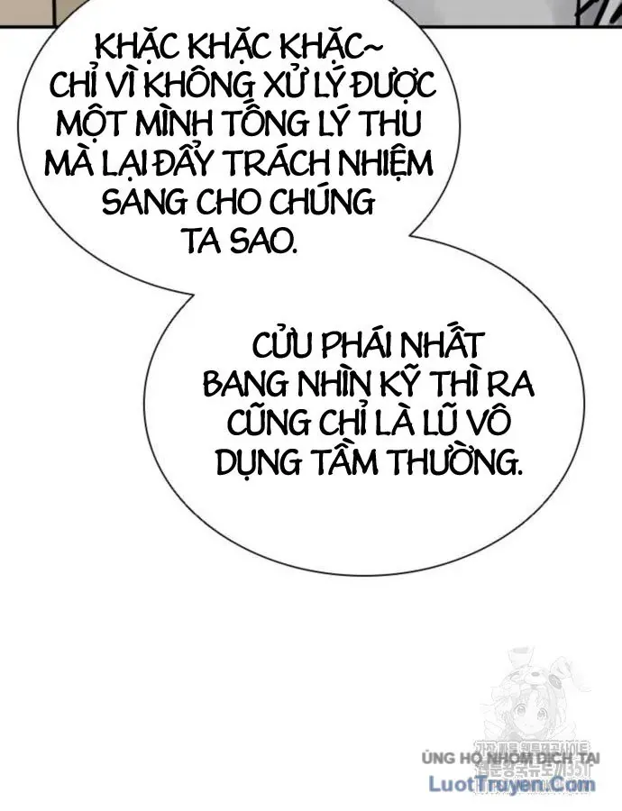 Sát Thủ Tống Lý Thu Chap 88 - Next Chap 87