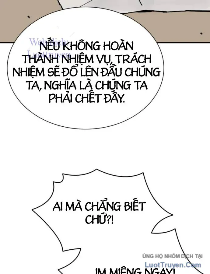 Sát Thủ Tống Lý Thu Chap 88 - Next Chap 87
