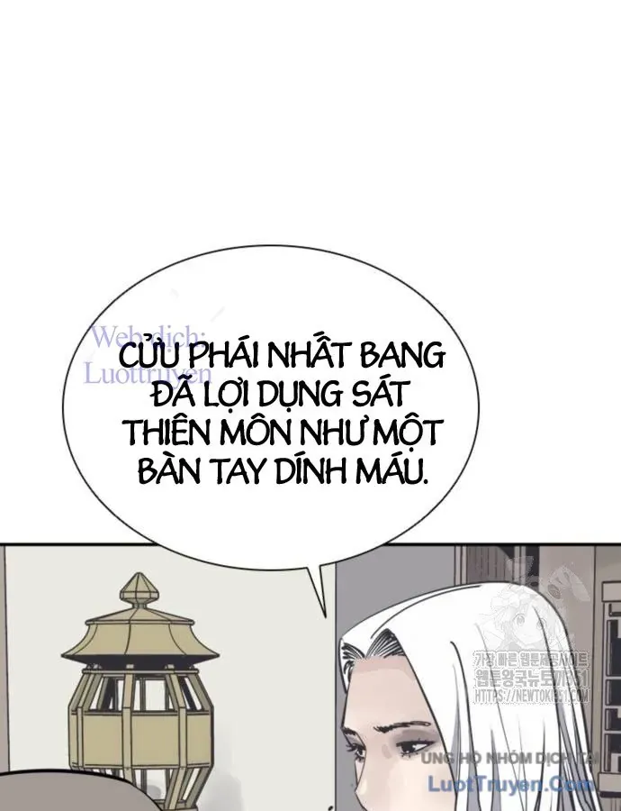Sát Thủ Tống Lý Thu Chap 88 - Next Chap 87