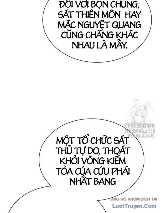 Sát Thủ Tống Lý Thu Chap 88 - Next Chap 87